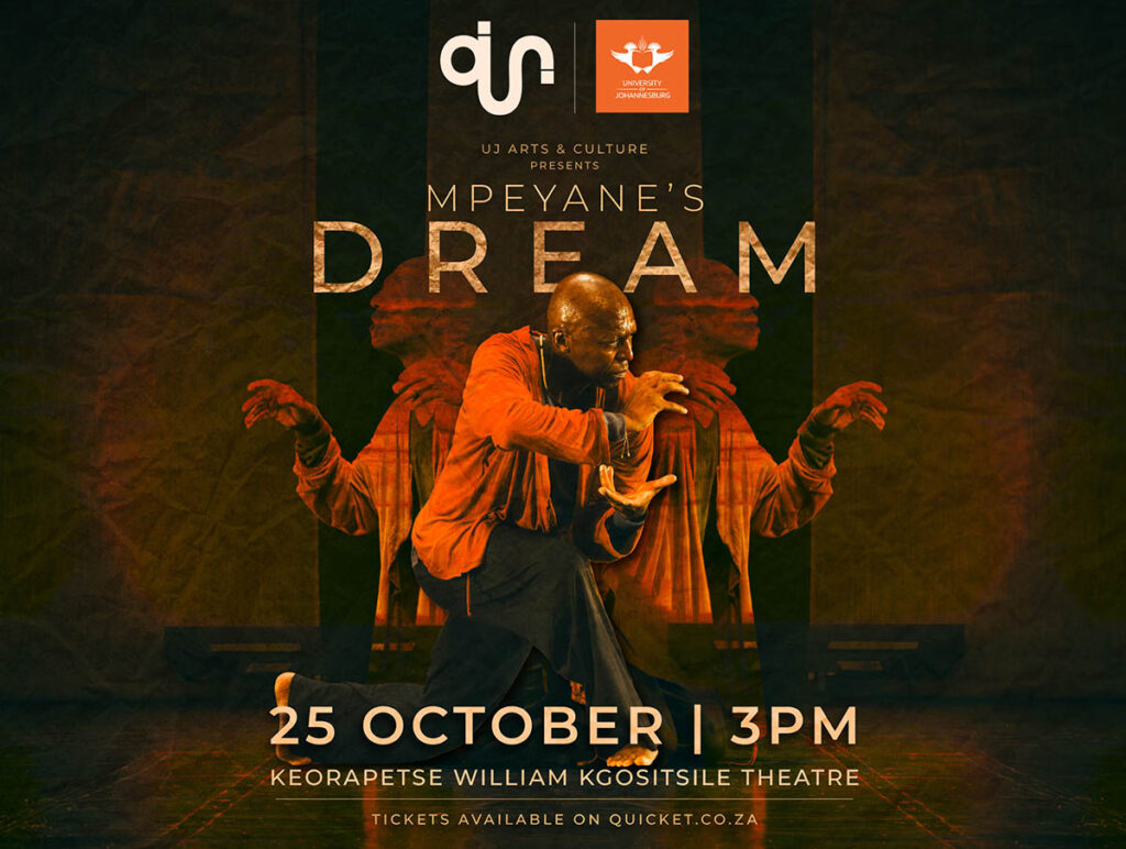 Choreographer and performer Vincent Sekwati Koko Mantsoe